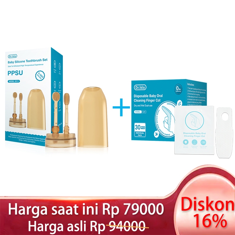 Dr.isla Pembersih Lidah Bayi Silikon BY11 Nano Brown 9 Lapis BPA Free untuk Newborn Foto 8